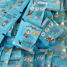 DFMEI 兒童小潛艇全自動泡泡機手持泡泡槍電動吹泡中泡地攤公園, 1個, 補充液-10液:如圖