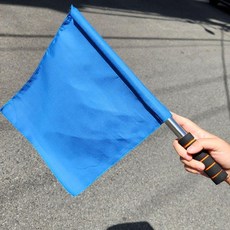 WL 체육대회 깃발 체육대회 블루 컬러 응원, 본상품