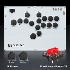 듀얼패드 A16 초박형 슬림 히트박스 컨트롤러, 1개, DuelPad Epig A16