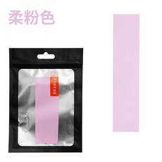 匹克球拍保護條 夜光鐳射裝飾條 包邊保護條 高彈貼閤防磨損球拍保護 W2YN, 1個, 柔粉,16板