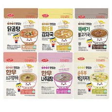 BEBEST 닭곰탕+황태감자국+한우나주곰탕+한우소고기감자국+순두부백김치찌개+뚝배기불고기국 아이 맛있는 국 6종 SET 간편식