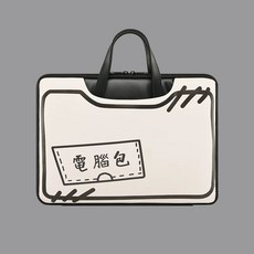 노트북가방 LG그램 15인치파우치 손잡이 13인치 14인치 맥북 삼성, 1개, G. 라인 패턴 노트북 가방 트롤리 스트랩 마우스패드