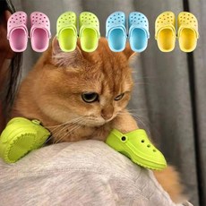크레용펫 고양이 냥록스 애견 신발 촬영 소품, 1개, 냥록스-핑크