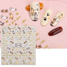 클래식네일 골드캣츠 네일스티커 젤네일아트재료, 1개, 브라운(532)