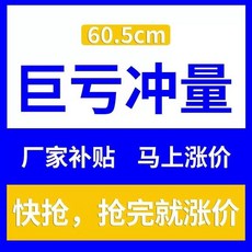 다용도접이식수납장 폴딩 이동식 수납함 대형 투명 정리함, G. 기타 749