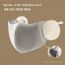 1×스키 고글 방풍 사이클링 오토바이 겨울용 김서림 방지 스노보드 안경 마스크 전술 선글라스, 03 B, 1개