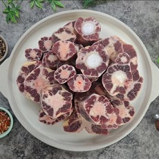 VGD 청정우 호주산 꼬리 3cm, 1kg, 1개