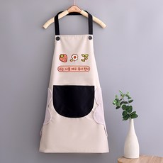 해피유통 여성용 캐릭터 무지개 디자인 조리복 주방 방수 앞치마, 블랙