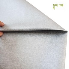IBS 고무그립 개인 당구큐대 용품, 1개, 실버그레이 1개