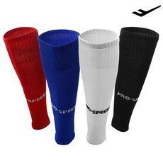 프로스펙스 튜브 스타킹 튜브삭스 축구 풋살 싸커스타킹 매장판 정품, 화이트, 1세트