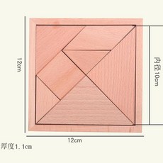 Baby童衣 兒童早教磁性七巧板玩具 幼稚園教具 小學益智積木拼裝拼板玩具, 原木色七巧板, 1個