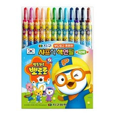 지구화학 뽀로로 샤프식 색연필, 12색, 4세트