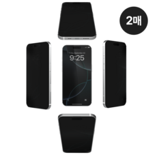 아이쉘 360도 지문방지 사생활보호 풀커버 강화유리 아이폰 액정보호필름, 2개