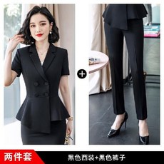 職業女裝西服套裝 短袖西裝外套搭配長褲
