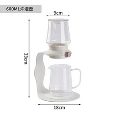 新中式冷萃玻璃泡茶壺 380ML 黑色, 600ML泡茶直款白色, 1個, 600ml