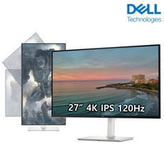 DELL S 27 모니터 4K UHD IPS 120Hz 피벗 스피커 3년품질보증, S2725QS, 68.4cm