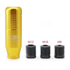 기어봉 시프트 범용 자동차 알루미늄 기어 노브 스틱 수동 변속기 레버 시프터, Gold