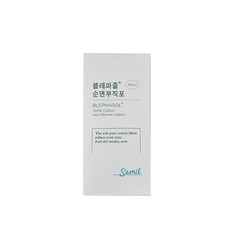 삼일제약 블레파졸 순면부직포 80매입, 10개, 100mg