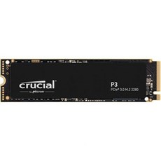 크루셜 P3 1TB PCIe Gen3 3D NAND NVMe M.2 SSD