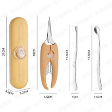 螃蟹工具組 附收納盒 304不鏽鋼, 1個, 吃螃蟹工具組【4件套】黃色