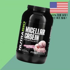 뉴트라바이오 미셀라 카제인 딸기 스트로베리 아이스크림 2파운드 907g NutraBio