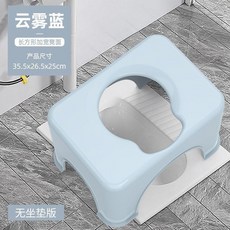 坐便椅 孕婦坐便椅加厚成人蹲廁坐便器家用老人兒童可移動防滑馬桶蹲便凳, 1個, 簡易精緻 雲霧藍25cm加厚無坐墊, 雲霧藍, 25cm, 無坐墊