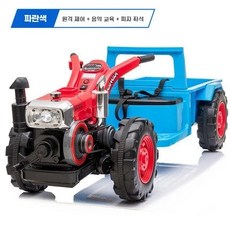 전동 경운기 장난감 전기 선물 배터리 레드 전동카 운전, 1개, G. 파란색 듀얼 드라이브 12V10 대용량 배터리 2