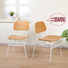 C&B 伊塔設計 家工業風 可伸縮多用途桌 + 餐椅組, 兩張椅子(白鐵管),橡木色