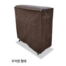 다용도 가구커버 방수 방진 두꺼운 부직포 접이식 침대커버 겨울용 침대