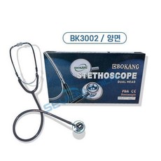 양면 기계식 청진기 BK3002 - 간호사용 실습용, 1개