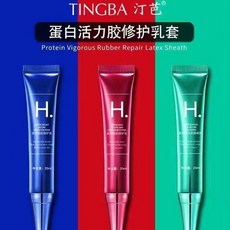慕斯泡泡染髮劑 鳶尾藍黑 植物配方, 沙龍專用染髮頭皮隔離乳20ml,330ML大容量洗髮上色, 1個