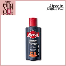Alpecin 咖啡因洗髮露 C1, 1件
