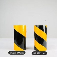 黃黑反光警示膠帶 紅白反光膜 安全反光貼紙 交通反光條, 1個