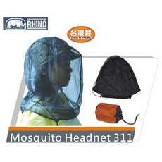 犀牛 311 防蚊頭罩 防蚊網 防蜂網 台灣製 登山露營必備, 1個