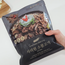 [사리원] 양념 소불고기 전통방식 간편 조리, 3개, 500g