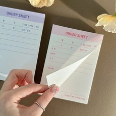 꽃집메모지 주문서 주문메모지 100매, 핑크