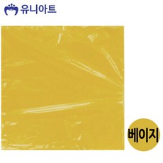유니아트 부직포 4절 (10매입) 베이지 (31번)