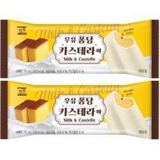 서주 우유퐁당 카스테라바 신상아이스크림, 40개, 75ml