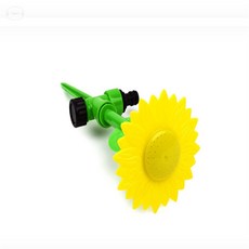 해바라기 스프링클러 해바라기 스프링클러 헤드