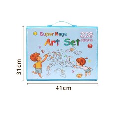 Super Mega Art Set 208件組 兒童畫筆套裝, 藍, 1個