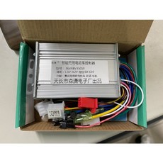 台灣出貨 控制器 controller ebike 電動車 36v 48v 60v 350w 800w 電動自行車, 1個, 綠盒36-48v 350w