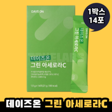 데이즈온 그린 아세로라C, 1박스, 14포