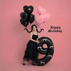 이벤트홀릭 삐삐머리 하트 헬륨 리본 대형 숫자 풍선 세트 생일파티용품, 1개, 숫자풍선 9