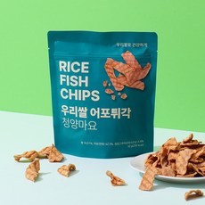 우리쌀 어포튀각 글루텐프리 청양마요맛 50g, 5개