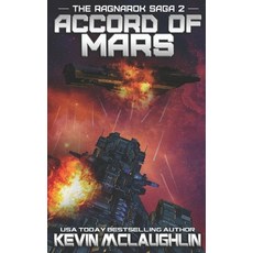 (영문도서) Accord of Mars Paperback, Independently Published, English, 9781728821566