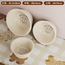 無品牌 加厚印花臉盆 塑膠PP洗臉盆 衛生間防滑洗衣盆, 嘻哈小熊印花盆 奶油黃 ,巴掌盆24CM8C 隨機發, 1個