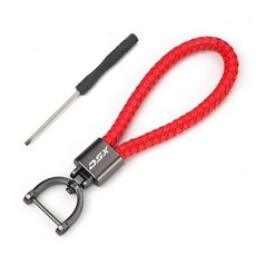 오토바이 키 케이스 커버 체인 링, 1개, 11. Keychain Red