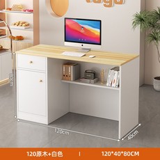 업소용카운터 조립식 인포메이션 A.60 매장 프론트 대리석 접수대 카운터 데스크, F. 가장자리 원목 색 난방 흰색 0x40x80