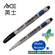 英士 314 單頭抗酒精奇異筆 (可抗75%酒精) (醫院、實驗室專用), 藍, 1個
