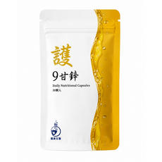 【墨豪生醫】9甘鋅 專利薑黃 牛樟芝 朝鮮薊 維生素B群 鋅 植萃複方膠囊 ( 30顆入/包), 500mg, 1, 30顆